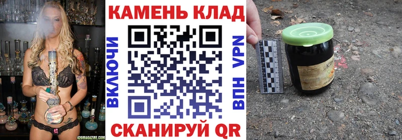 ГАШИШ VHQ  Воткинск 