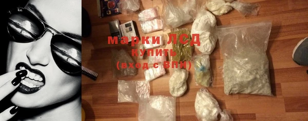 круглые Майский