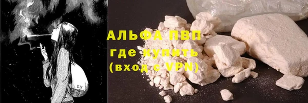 МДПВ Мегион