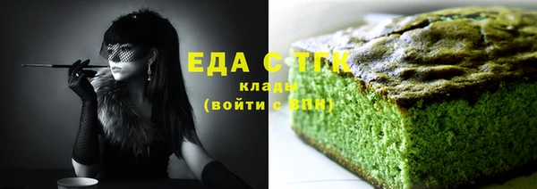 прущая мука Медвежьегорск