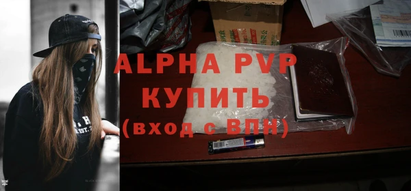 прущая мука Медвежьегорск