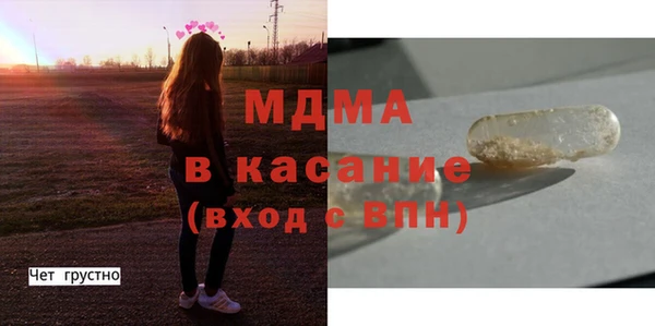 прущая мука Медвежьегорск