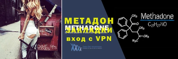 прущая мука Медвежьегорск