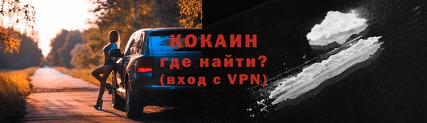 прущая мука Медвежьегорск