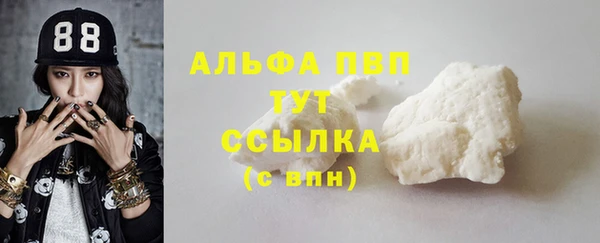 прущая мука Медвежьегорск