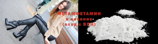 скорость mdpv Медногорск