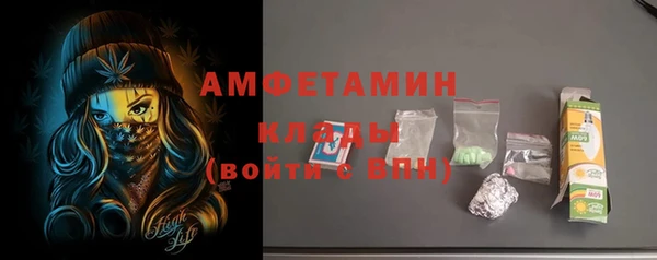 МДПВ Мегион