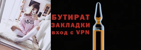 МДПВ Мегион