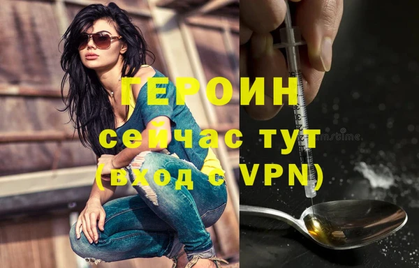 МДПВ Мегион