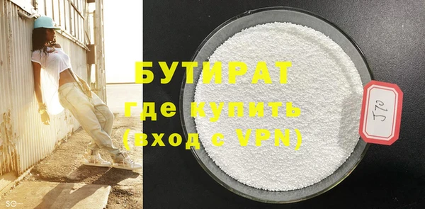 МДПВ Мегион