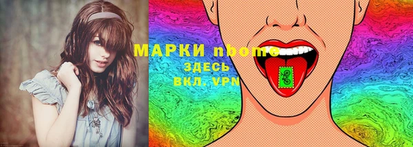 МДПВ Мегион