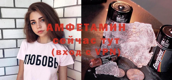 прущая мука Медвежьегорск