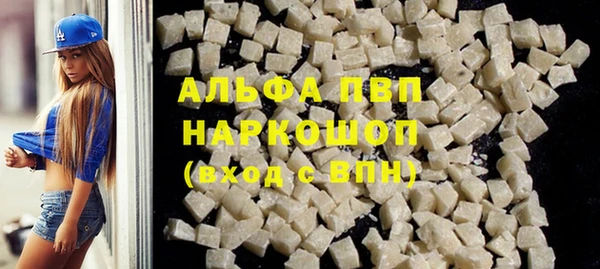 mdma Иннополис