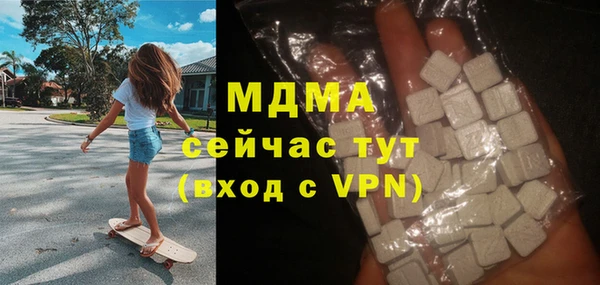 прущая мука Медвежьегорск