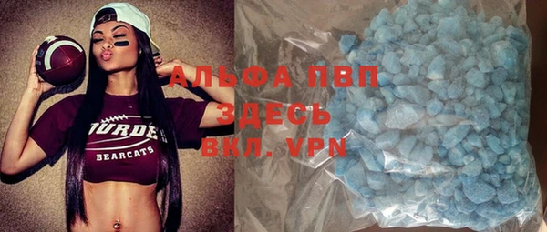 прущая мука Медвежьегорск