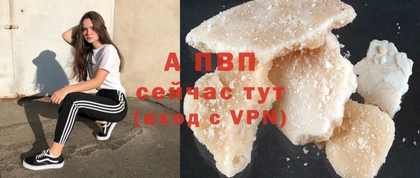прущая мука Медвежьегорск