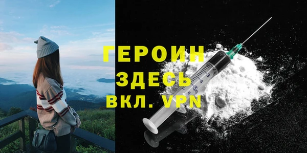 МДПВ Мегион