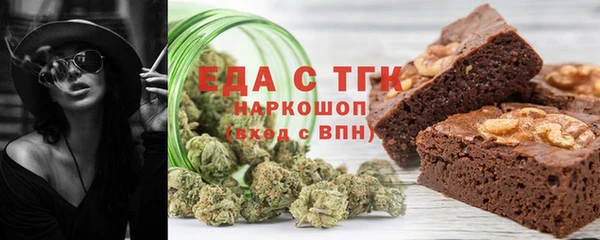 МДПВ Мегион