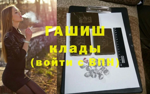 прущая мука Медвежьегорск