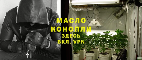 прущая мука Медвежьегорск