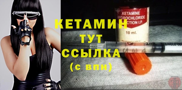 круглые Магадан