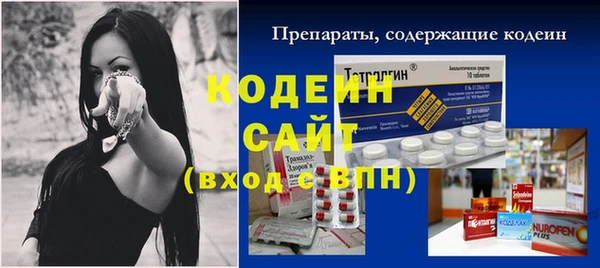 прущая мука Медвежьегорск