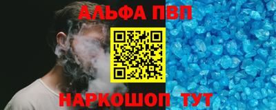 прущая мука Балашиха