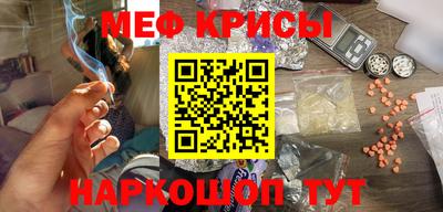 прущие крисы Будённовск