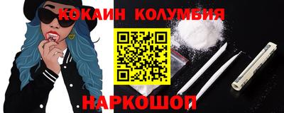 индика Бугуруслан
