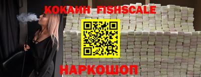 индика Бугуруслан