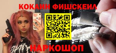 прущие крисы Будённовск