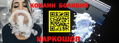 прущая мука Балашиха