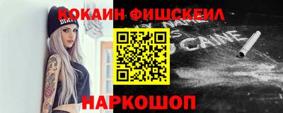 дурь Балаково