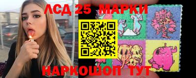 дурь Балаково