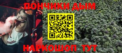 индика Бугуруслан