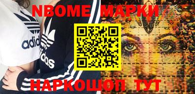 прущие крисы Будённовск