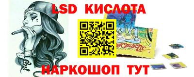индика Бугуруслан
