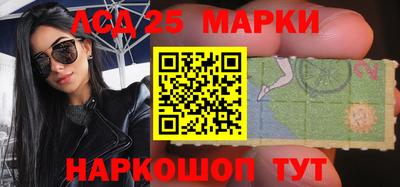 прущие крисы Будённовск
