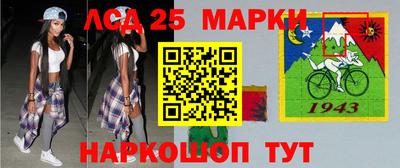 кокаин колумбия Балахна