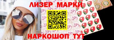 кокаин колумбия Балахна