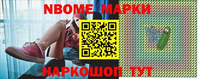 кристаллы Бузулук