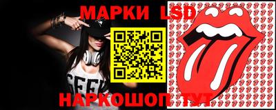 дурь Балаково