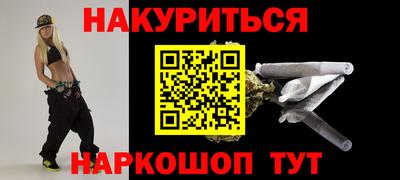 кокаин колумбия Балахна