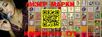 дурь Балаково