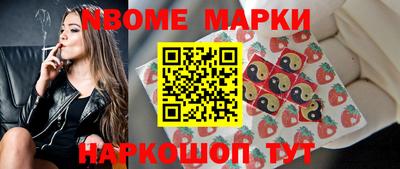 индика Бугуруслан