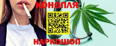 индика Бугуруслан