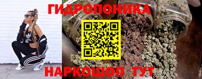 дурь Балаково