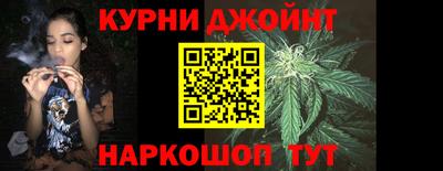 кристаллы Бузулук