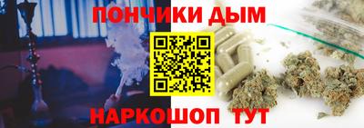 индика Бугуруслан