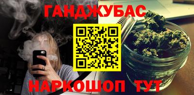 прущая мука Балашиха